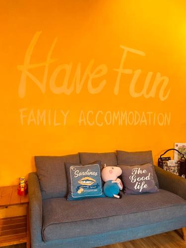 HaveFun海福坊親子民宿 in Beipu