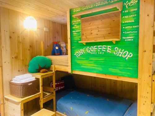 HaveFun海福坊親子民宿 in Beipu