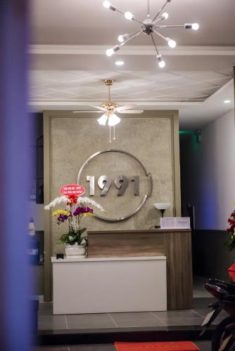 1991 Boutique Hotel Phan Thiết
