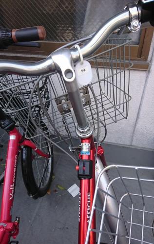 202 Uzumasa Free Wi-Fi & 2Bike