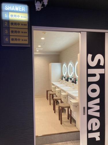 Fürdőszoba, Capsule Hotel Nagasaki near Kazagashira Park