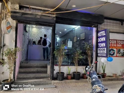 Entrance, Hotel DownTown Palace in Dwarka
