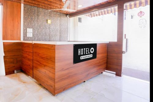 Lobby, Super Hotel O Palava Dombivali in Dombivli
