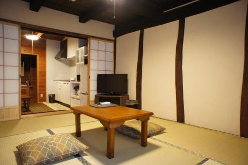 Tabinoyado Kiunsoh in Oda