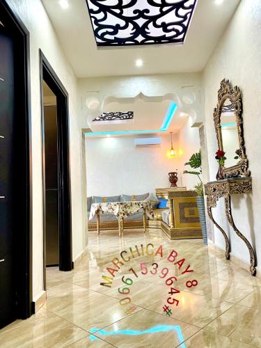 Marchica bay 8 holiday Apartment in 納祖爾