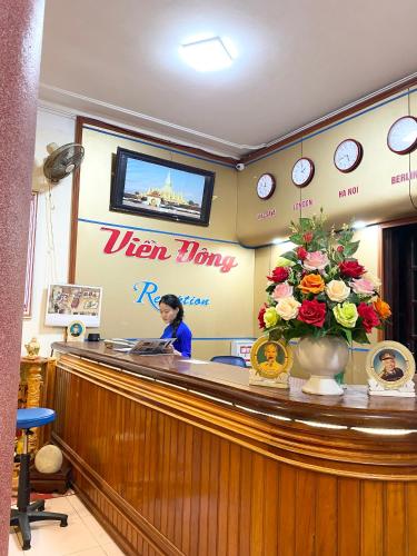 Vien Dong Hotel in Cua Lo Beach