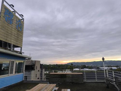 周邊環境, 馨舍民宿 (Xin She Homestay) in 新社區