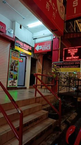 Netasha holiday inn Netasha holiday inn