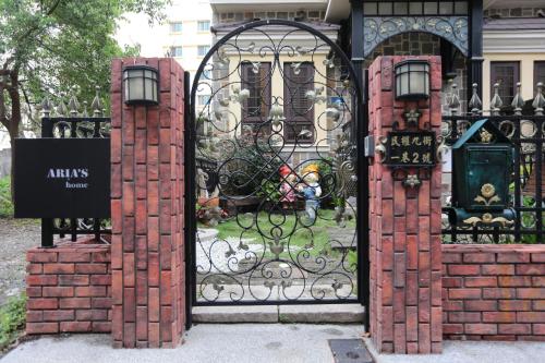 Aria's Home