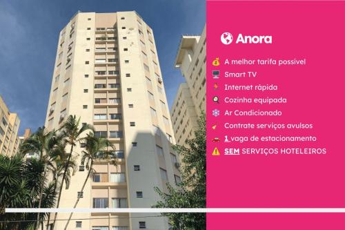 OFP - Duplex - Oscar Freire - Anora Spaces Residenciais, Сан-Паулу