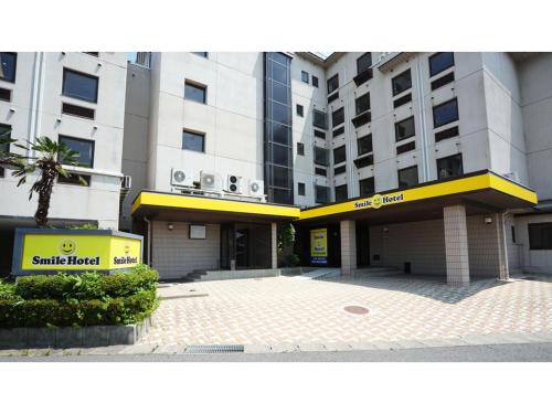 Smile Hotel koriyama - Vacation STAY 48119v