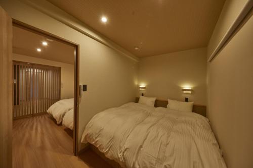 Okunoyado Fuku - Vacation STAY 18662