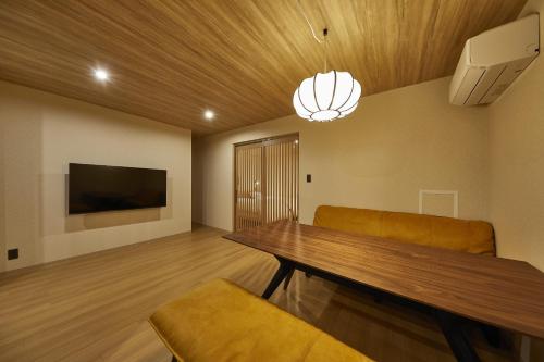Okunoyado Fuku - Vacation STAY 18662