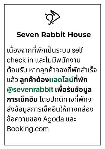Seven Rabbit House, Bangkok (fotografie 2)