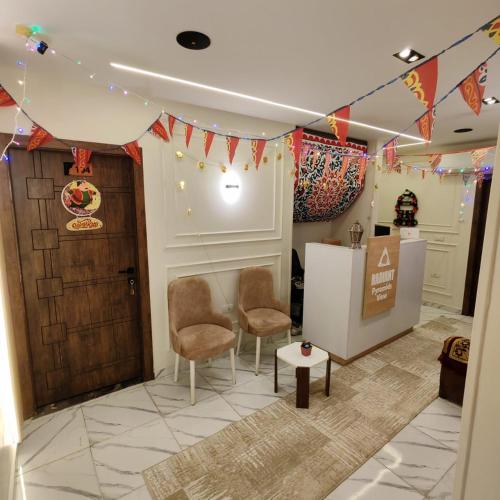 Radiant Pyramids View