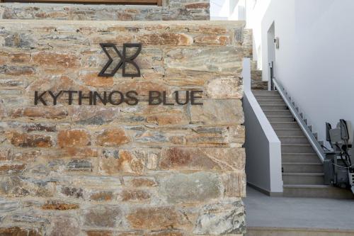 Iekārtas, Kythnos Blue - Suite 4 Luxurious, Sea Front in Loutra (Kythnos)