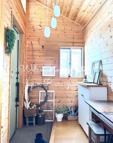 chez Petit Lapinシェプチラパン (chez Petit Lapinシェプチラパン) in Karuizawa Kogen Church