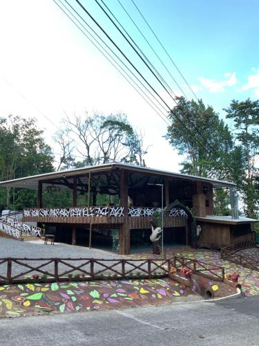 Chato Arenal Lodge, Fortuna (photo 2)