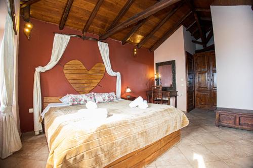 TERPOU StoneHouse and Suites "Junior Suite" in Agios Vlasios