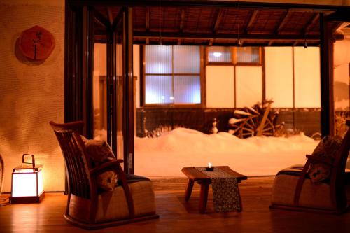 Facilities, Suigunnoyado in Ajigasawa