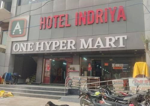 Hotel Indriya - Photo 3