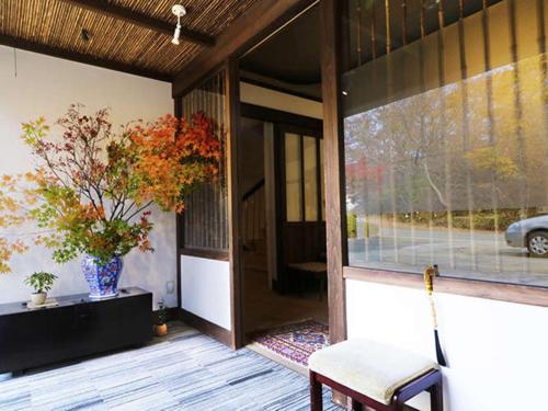 Wakaki Ryokan - Nasu Yumoto Onsen