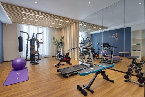 홀리데이 인 익스프레스 창사 유니버시티 테크 시티 바이 IHG