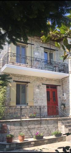 Αρχοντικό Πρεπάλα (Αρχοντικο Πρεπαλα) in Neochori (Magnisia)