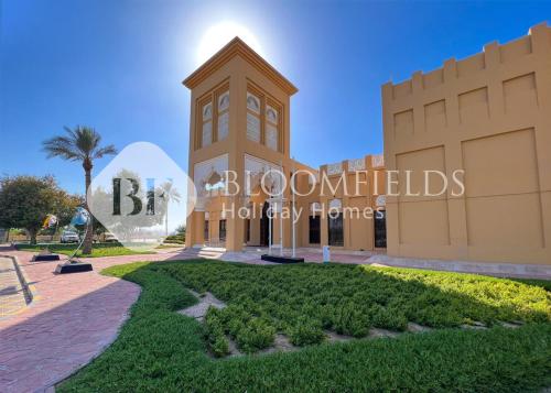 Bloomfields Stu Riviera Skies In Meydan, Dubai (photo 2)