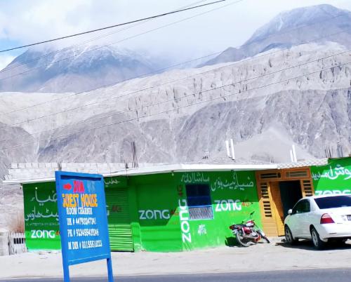 Facilities, Zia Guest House in Gilgit