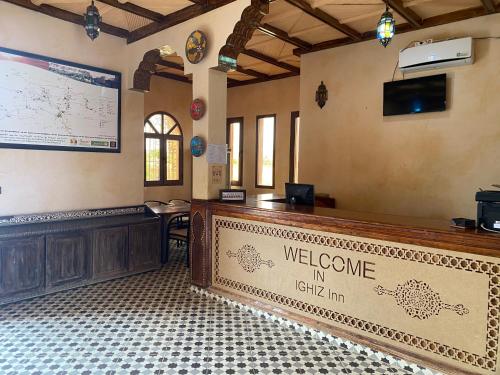 로비, IGHIZ INN resort in 에라시디아