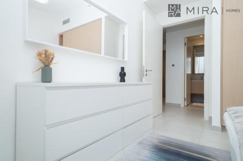 Mira Holiday Homes - Cosy 1BHK in the heart of Dubai Creek Harbour, Dubaï (photo 5)