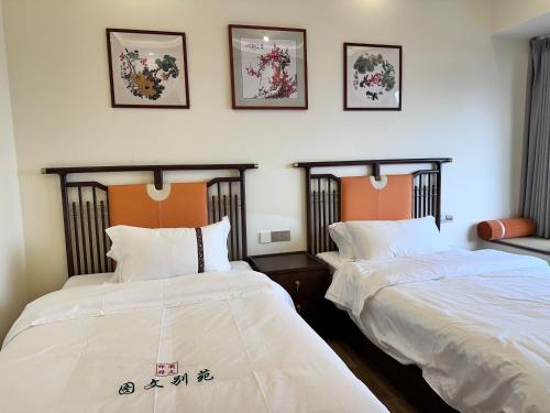 TuWen图汶小苑, Jiangmen (zdjęcie 2)