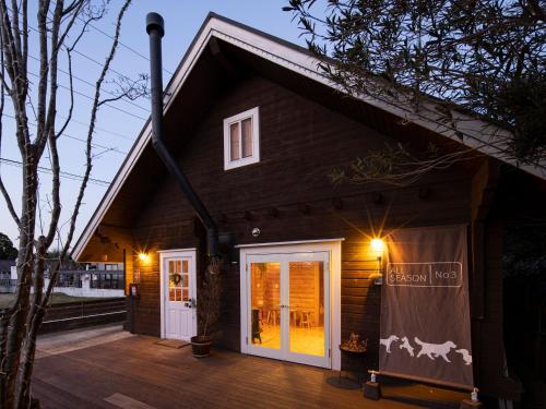 ALL SEASON RESORT No3 Kino Nukumori