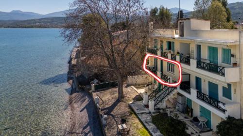 The Greek Getaway in Longos Aegio