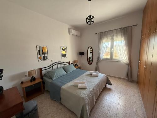 Aquarius View Aquarius View