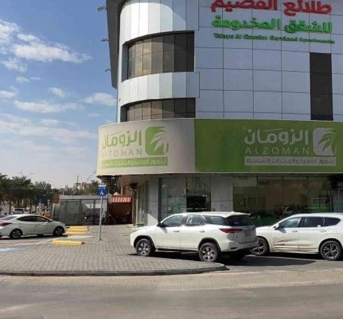 طلائع القصيم للشقق المخدومة, Buraydah (foto 9)
