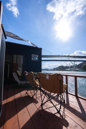 Trailer inn Onomichi