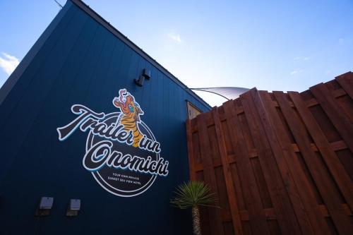 Trailer inn Onomichi