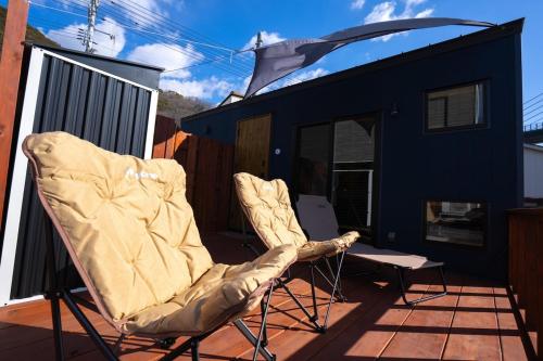 Trailer inn Onomichi