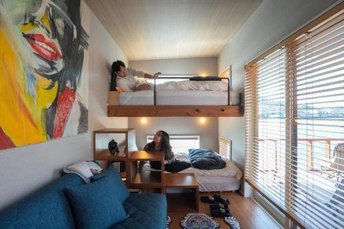 Trailer inn Onomichi