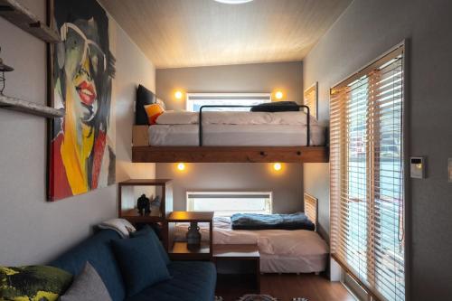 Trailer inn Onomichi
