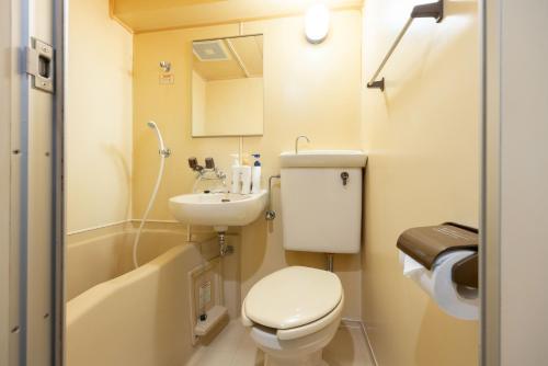 Ohashi Good Place House