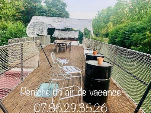 chambres dans peniche un air de vacances, Тулуза (фото 6)