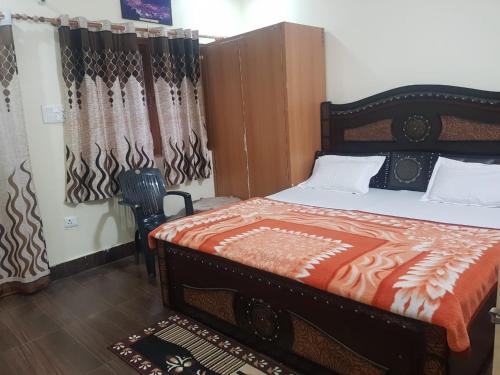 1 king bed