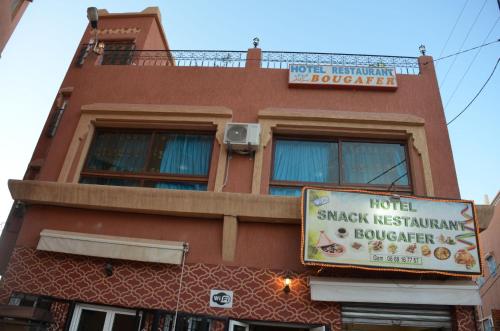 Hotel - Restaurant BOUGAFER