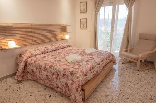 A Casa di Amici in Fuorigrotta