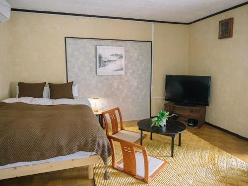 お宿のごえん (お宿のごえん) in Daito