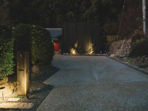 お宿のごえん (お宿のごえん) in Daito