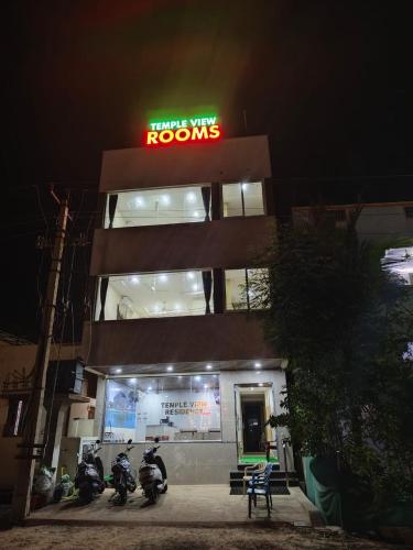 TEMPLEVIEW RESIDENCy in Srikalahasti